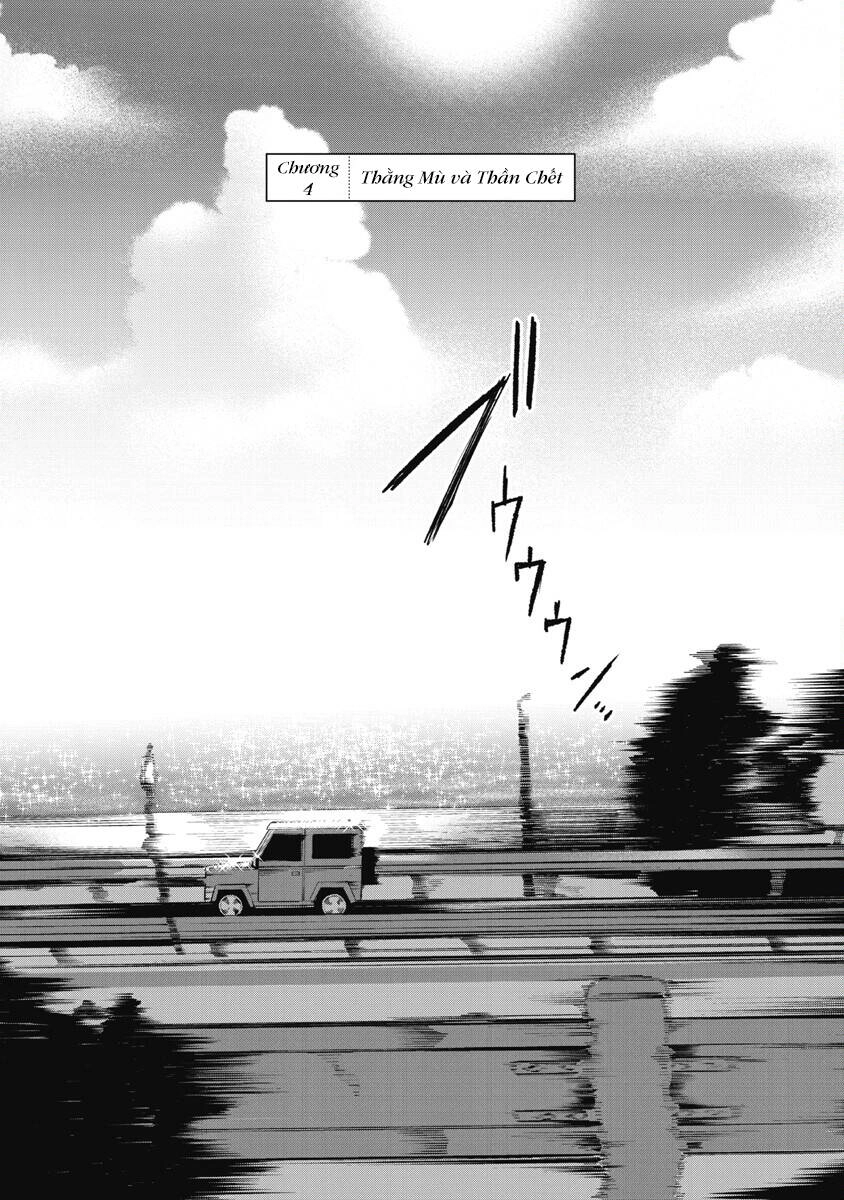 Anh Có Biết Cô Bé Này Không? Chapter 4 - 4