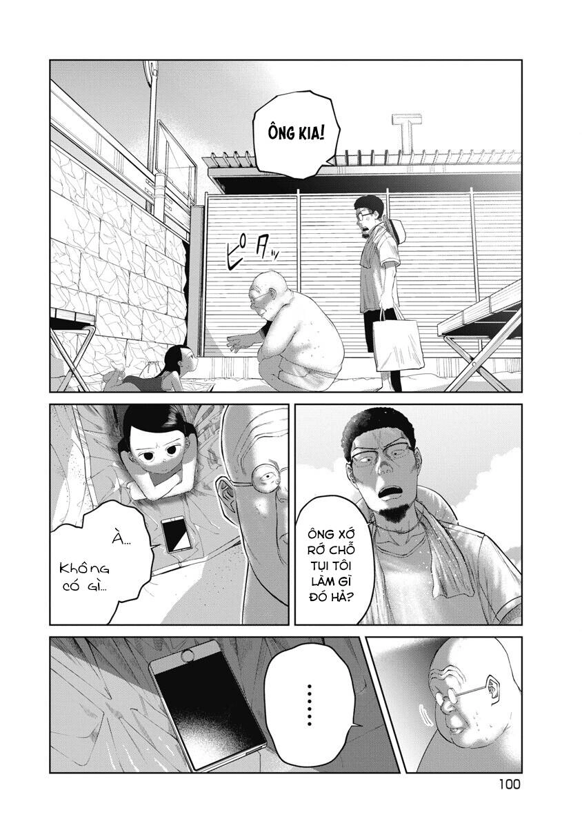 Anh Có Biết Cô Bé Này Không? Chapter 4 - 16