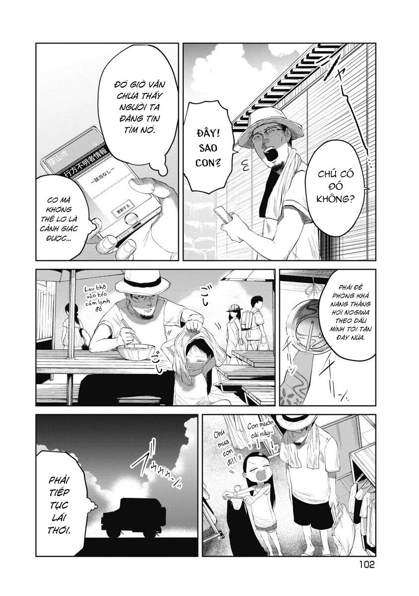 Anh Có Biết Cô Bé Này Không? Chapter 4 - 18