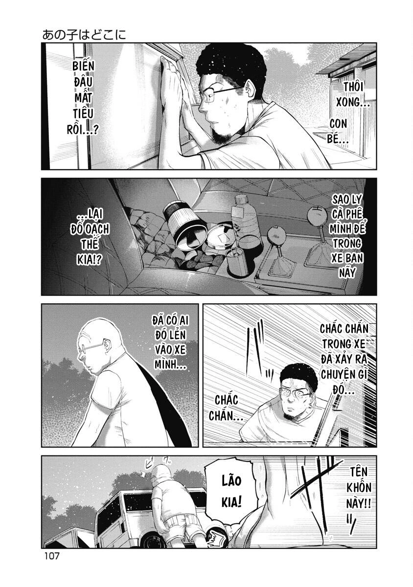 Anh Có Biết Cô Bé Này Không? Chapter 5 - 3