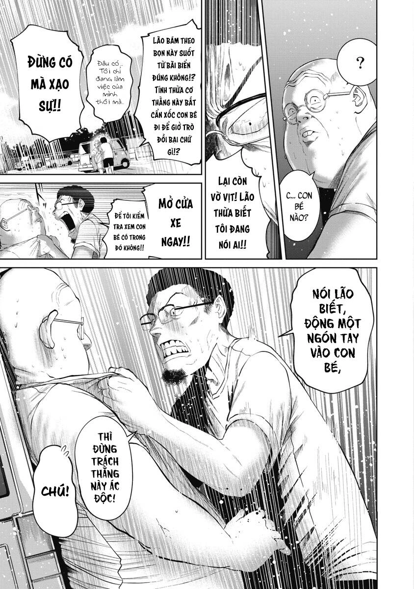 Anh Có Biết Cô Bé Này Không? Chapter 5 - 5