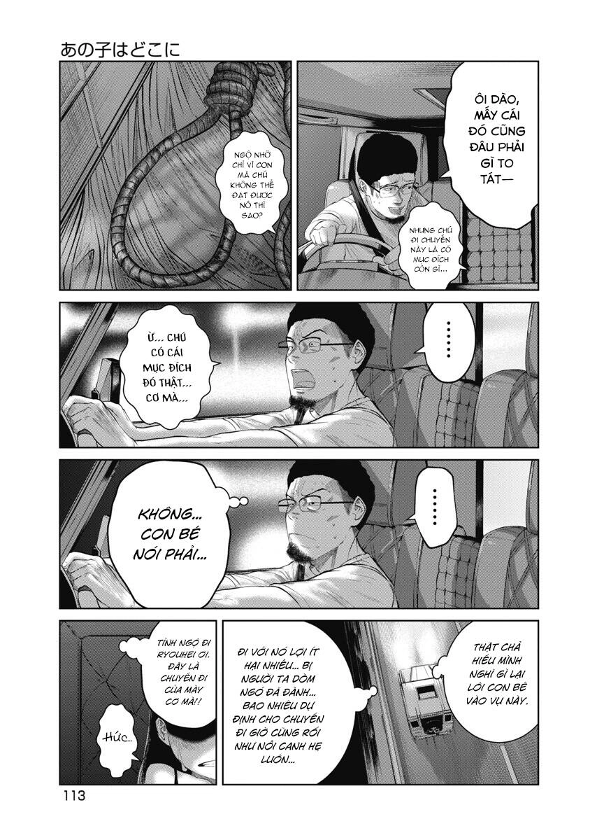 Anh Có Biết Cô Bé Này Không? Chapter 5 - 9