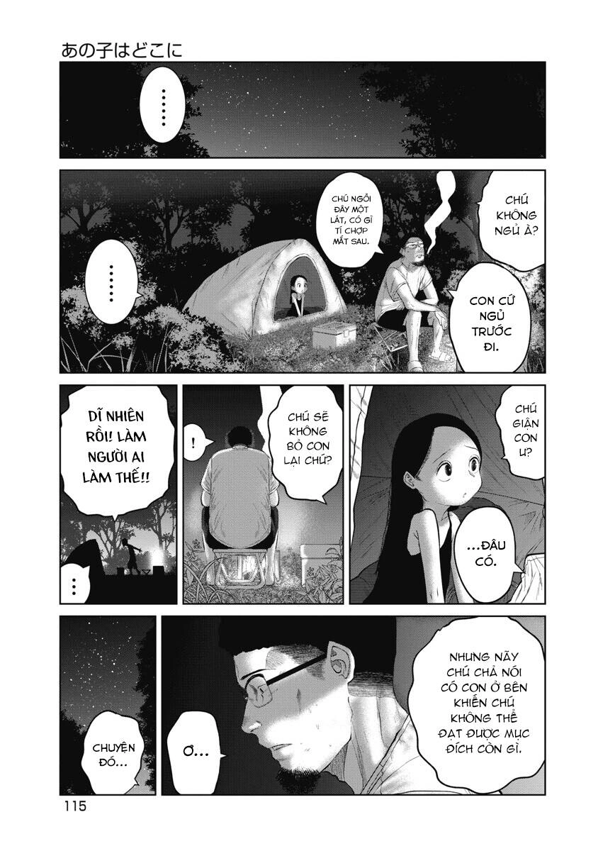 Anh Có Biết Cô Bé Này Không? Chapter 5 - 11