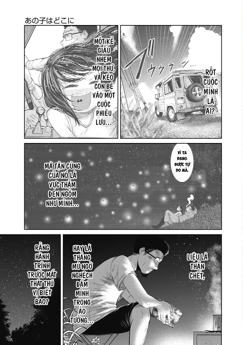 Anh Có Biết Cô Bé Này Không? Chapter 5 - 15