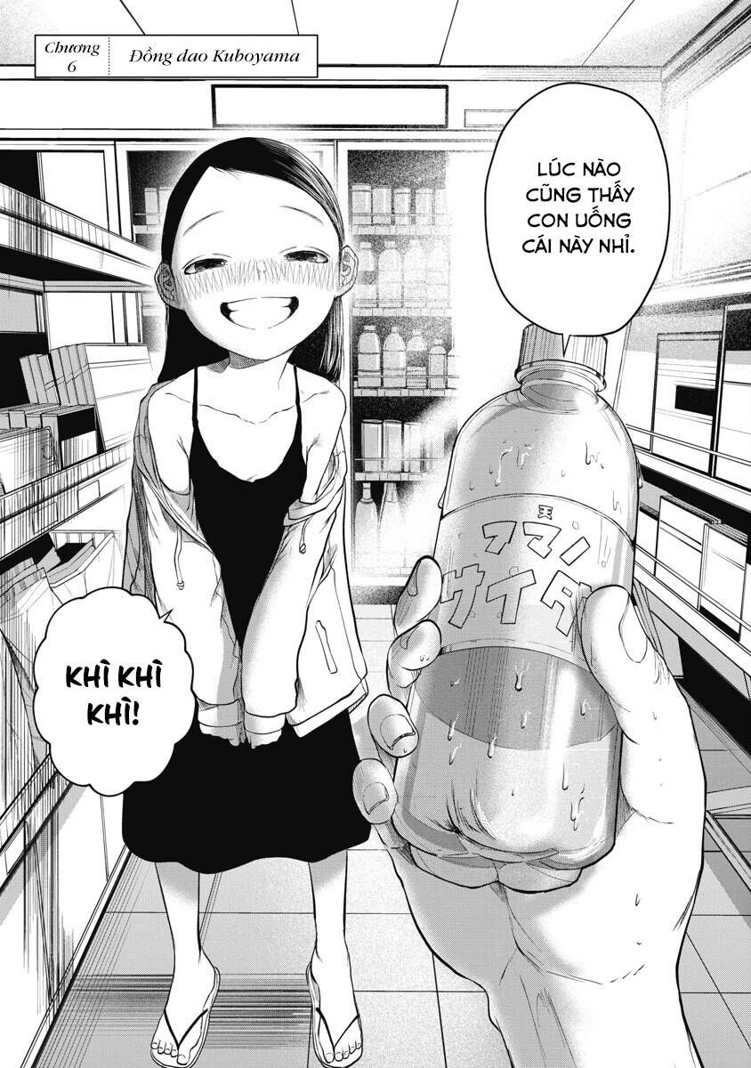Anh Có Biết Cô Bé Này Không? Chapter 6 - 5