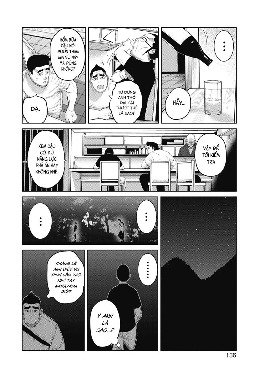 Anh Có Biết Cô Bé Này Không? Chapter 6 - 10