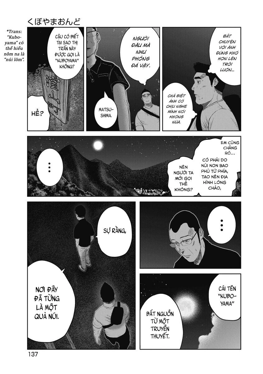 Anh Có Biết Cô Bé Này Không? Chapter 6 - 11