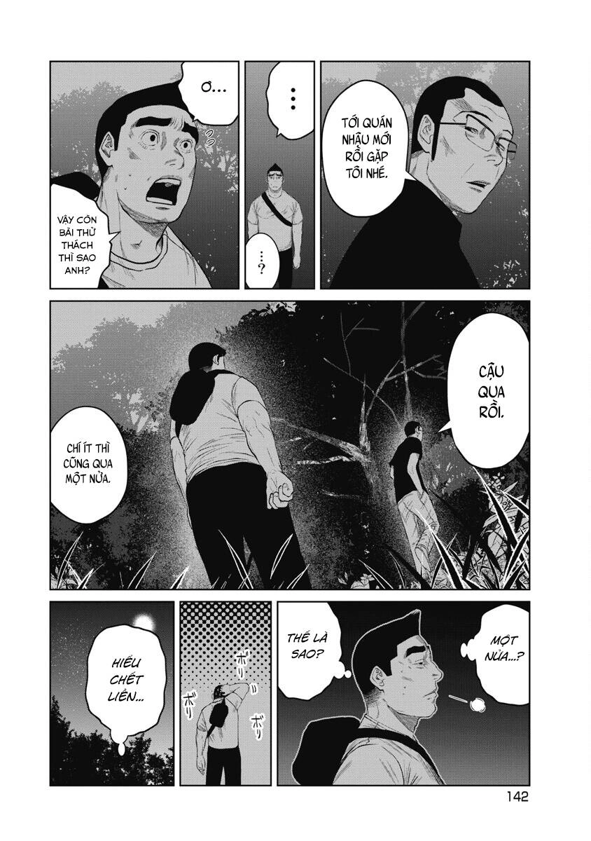 Anh Có Biết Cô Bé Này Không? Chapter 6 - 16