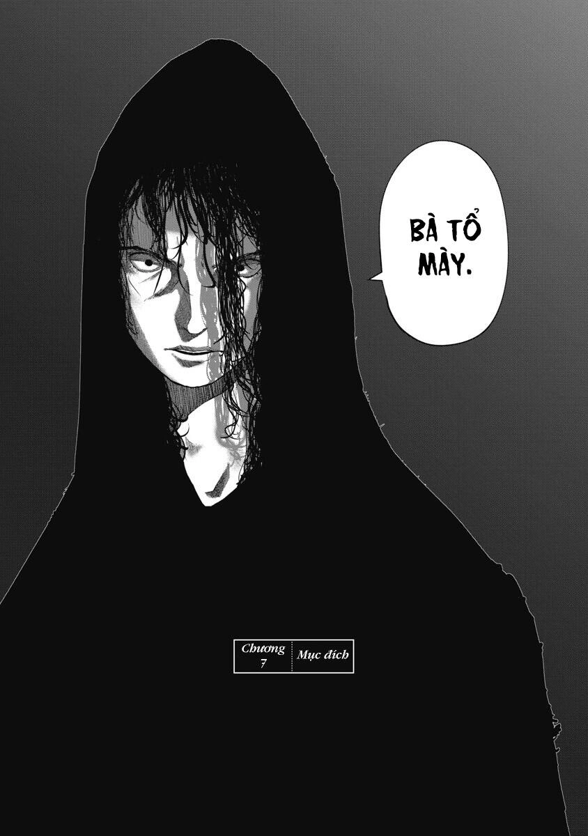 Anh Có Biết Cô Bé Này Không? Chapter 7 - 5