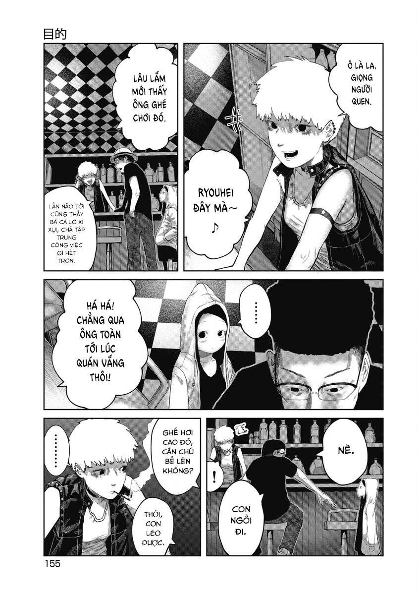 Anh Có Biết Cô Bé Này Không? Chapter 7 - 9