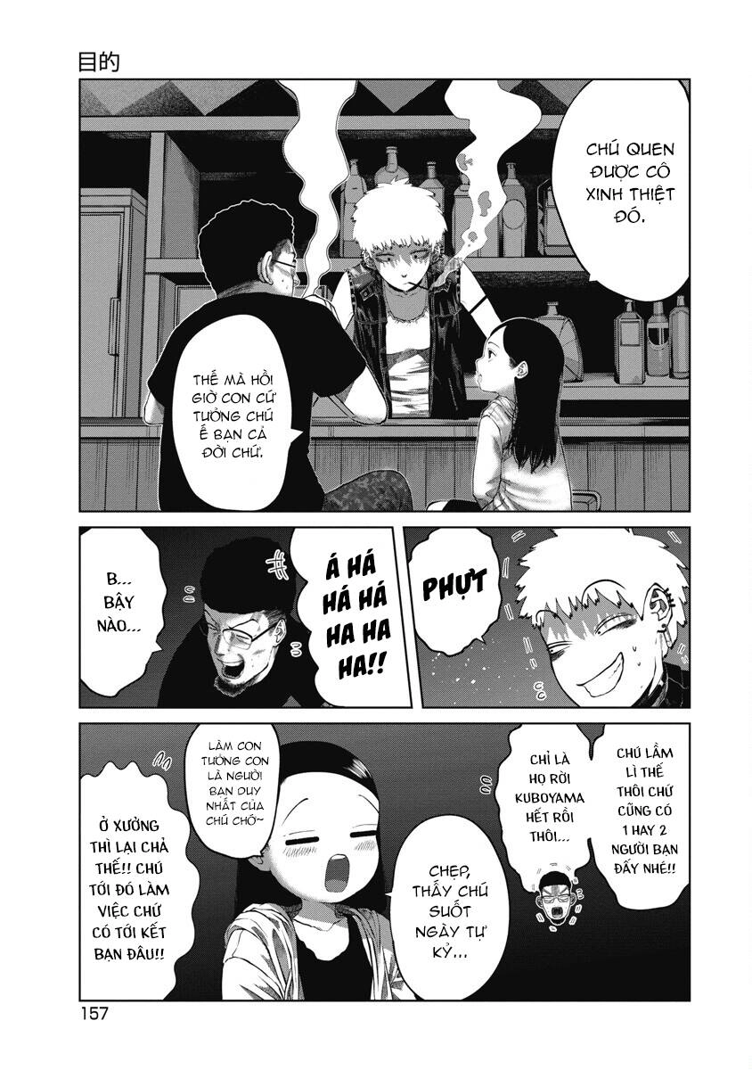 Anh Có Biết Cô Bé Này Không? Chapter 7 - 11