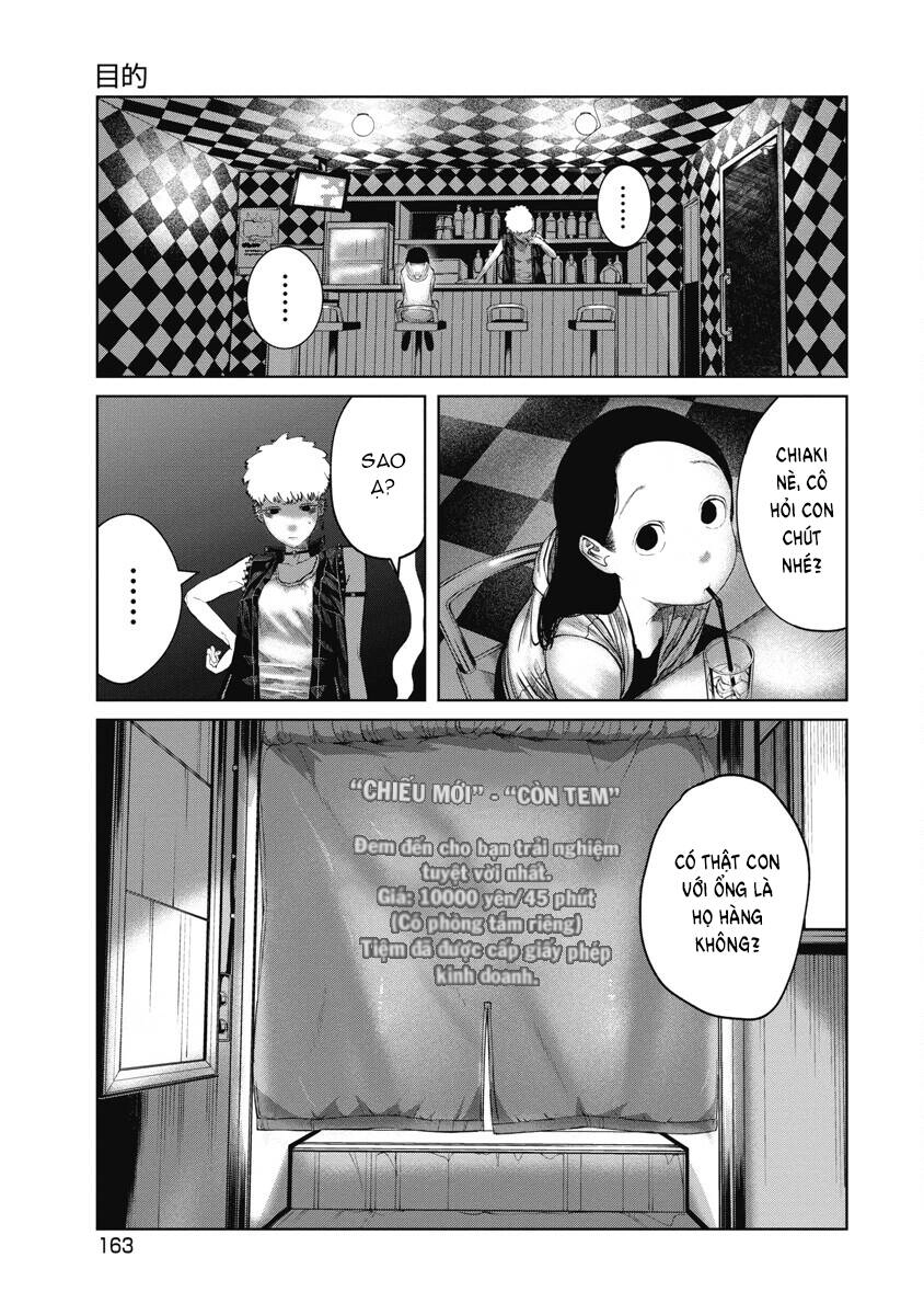 Anh Có Biết Cô Bé Này Không? Chapter 7 - 17