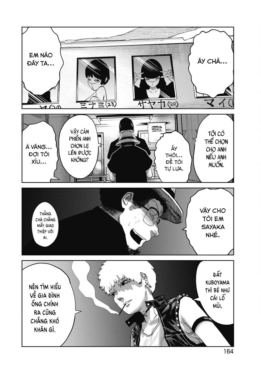 Anh Có Biết Cô Bé Này Không? Chapter 7 - 18