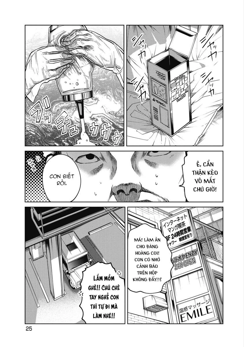 Anh Có Biết Cô Bé Này Không? Chapter 10 - 3