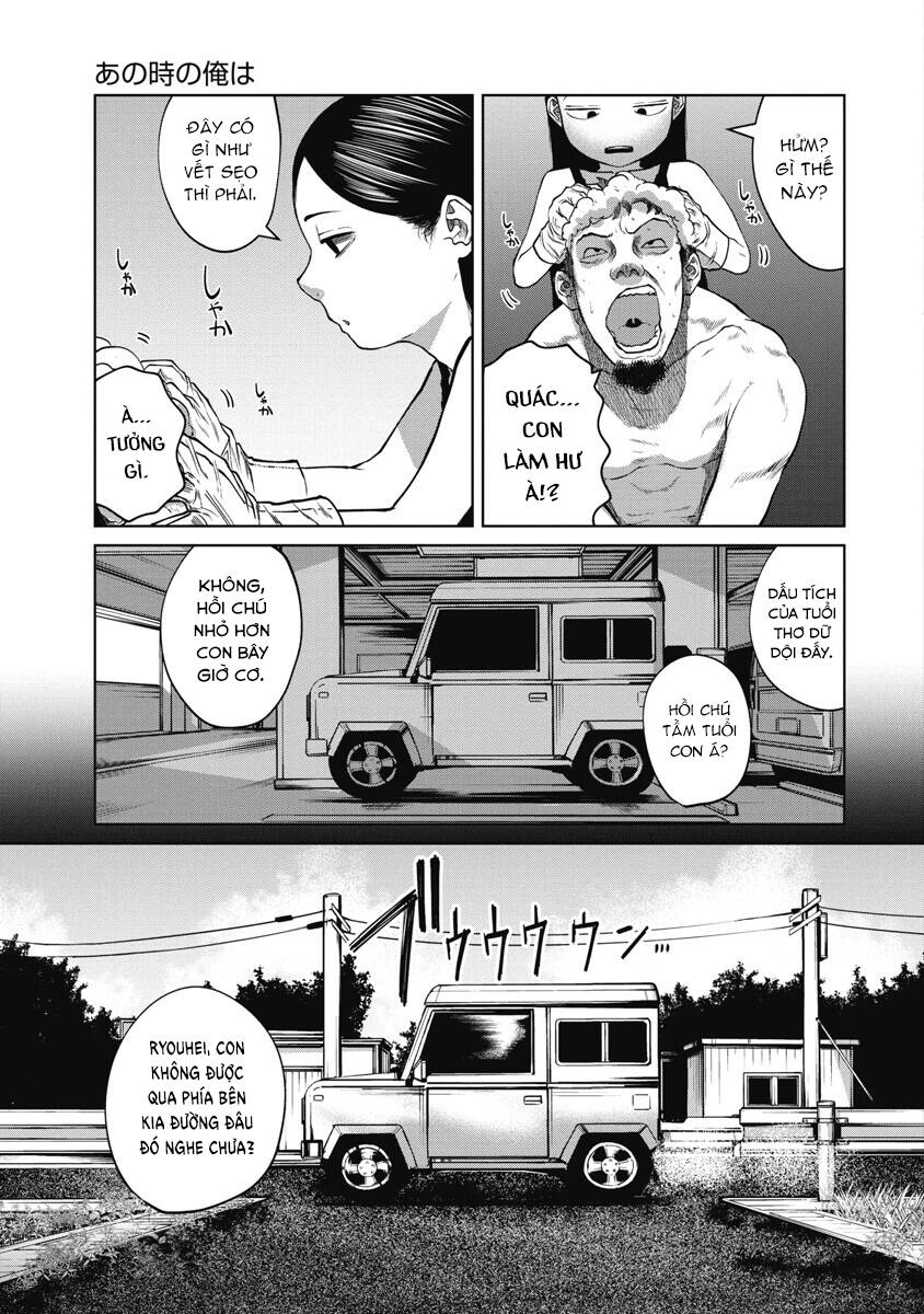 Anh Có Biết Cô Bé Này Không? Chapter 10 - 5