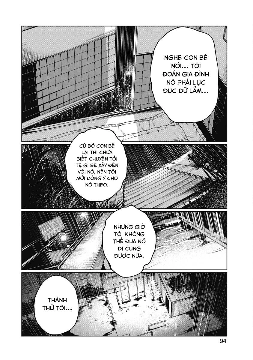 Anh Có Biết Cô Bé Này Không? Chapter 13 - 8