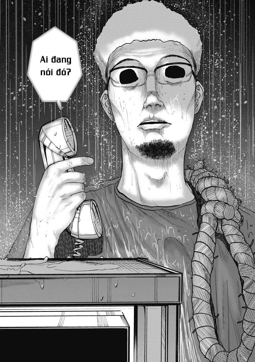 Anh Có Biết Cô Bé Này Không? Chapter 13 - 13