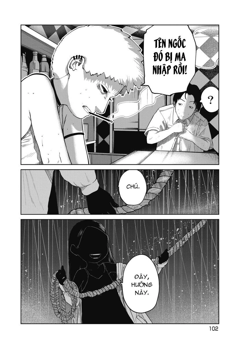 Anh Có Biết Cô Bé Này Không? Chapter 13 - 15