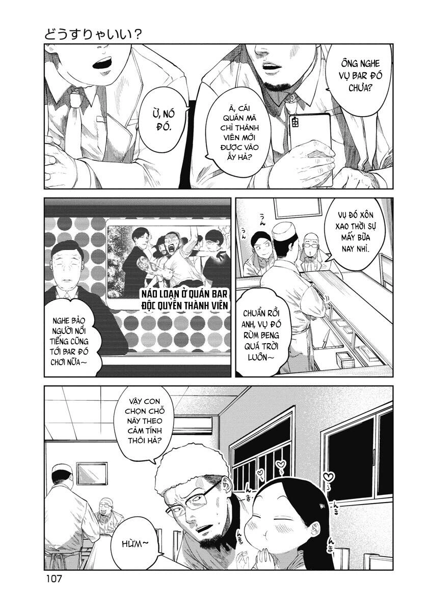 Anh Có Biết Cô Bé Này Không? Chapter 13 - 20