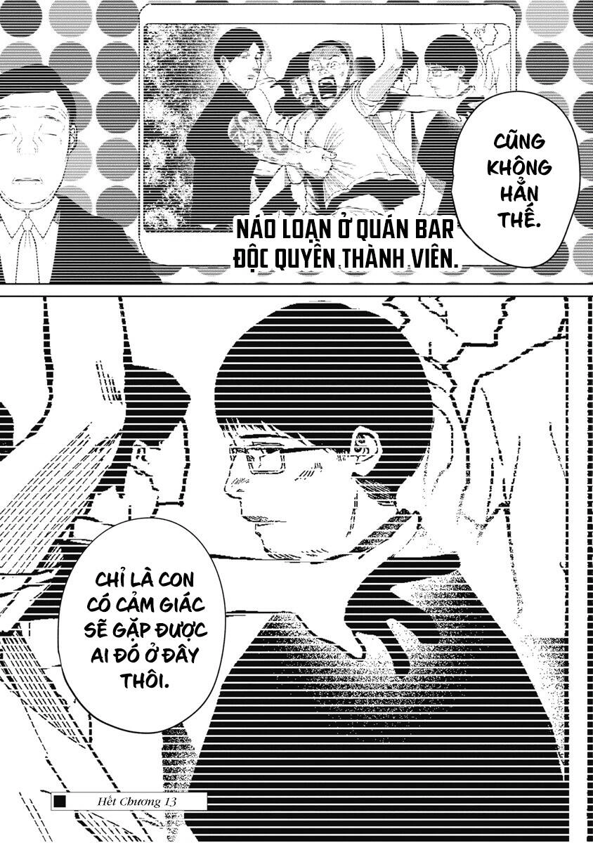 Anh Có Biết Cô Bé Này Không? Chapter 13 - 21