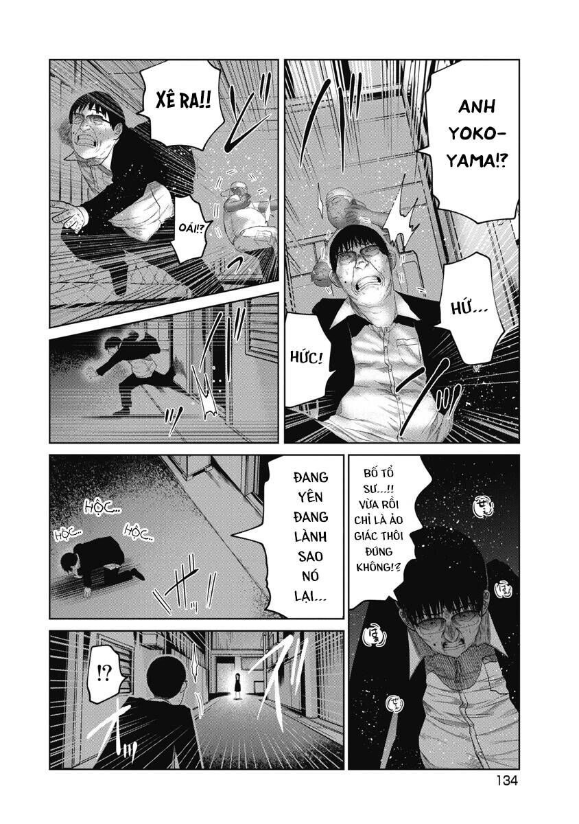 Anh Có Biết Cô Bé Này Không? Chapter 15 - 6