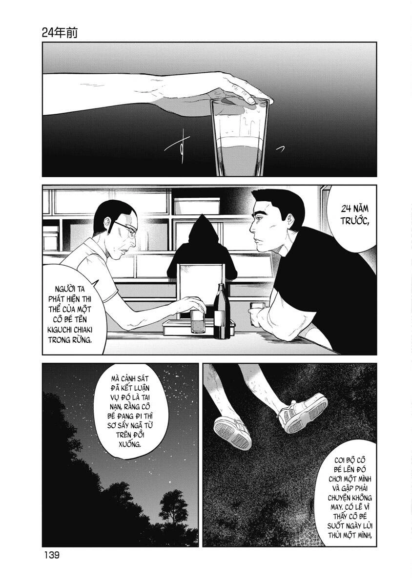 Anh Có Biết Cô Bé Này Không? Chapter 15 - 11