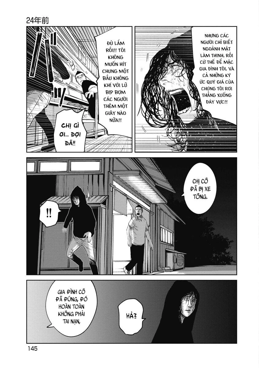 Anh Có Biết Cô Bé Này Không? Chapter 15 - 17