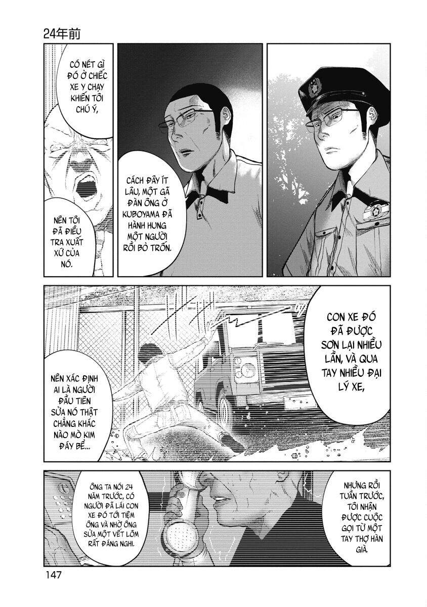 Anh Có Biết Cô Bé Này Không? Chapter 15 - 19