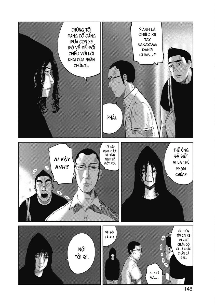 Anh Có Biết Cô Bé Này Không? Chapter 15 - 20