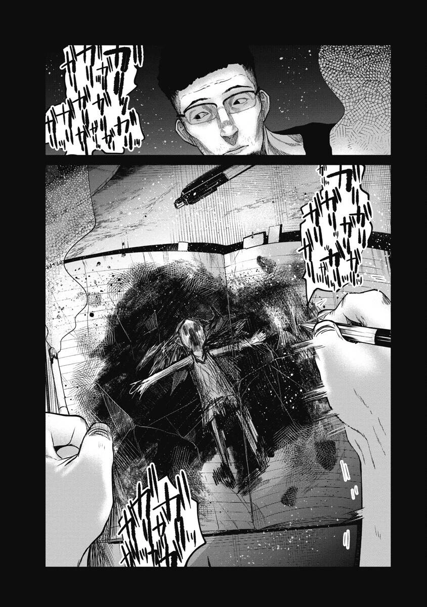 Anh Có Biết Cô Bé Này Không? Chapter 17 - 11