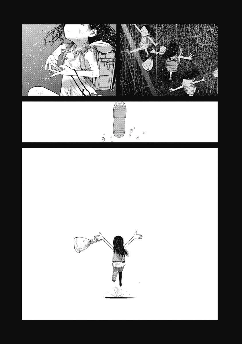 Anh Có Biết Cô Bé Này Không? Chapter 18 - 17