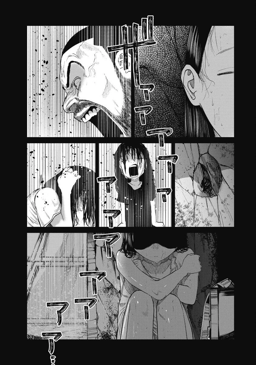 Anh Có Biết Cô Bé Này Không? Chapter 18 - 24