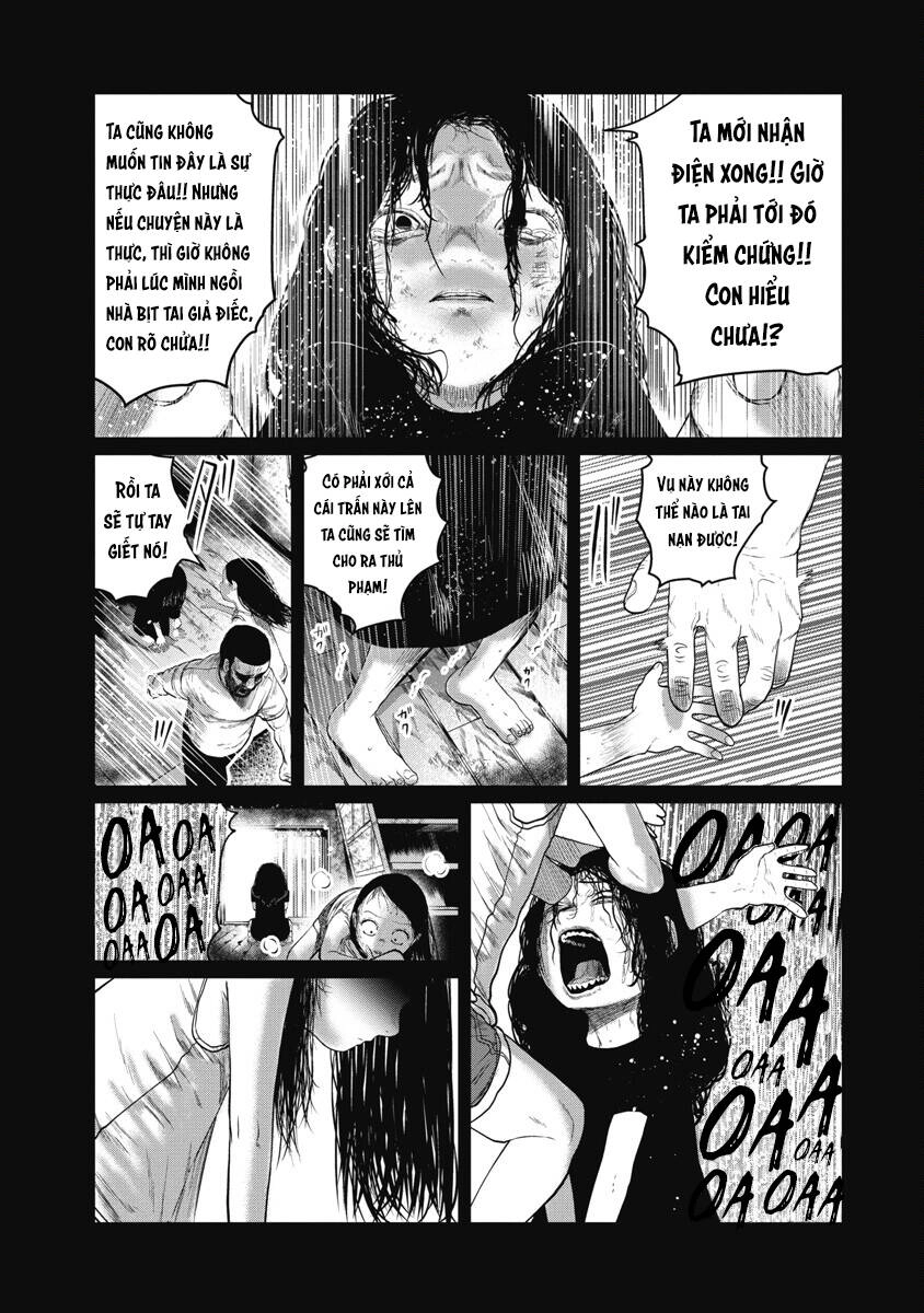 Anh Có Biết Cô Bé Này Không? Chapter 20 - 20