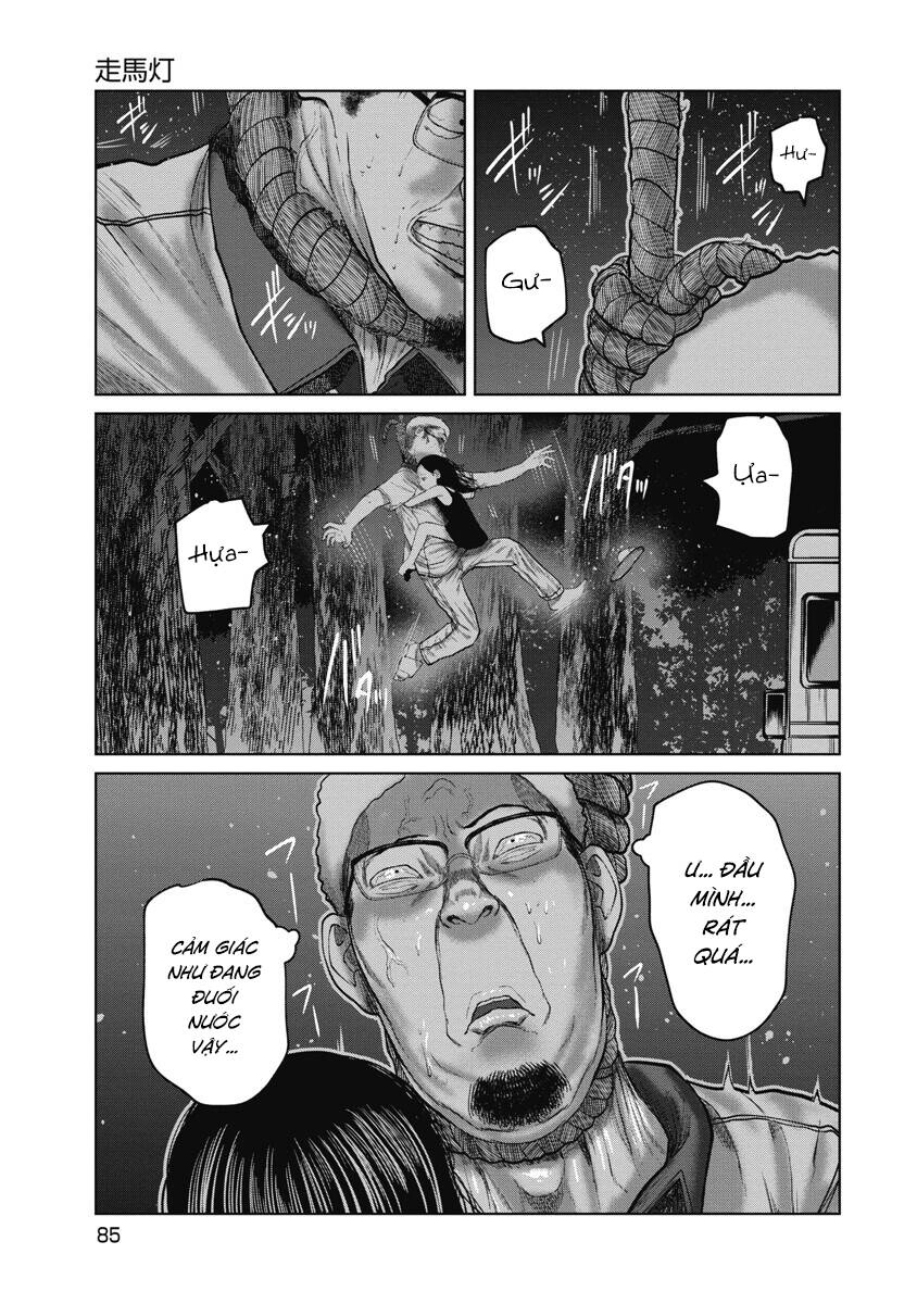 Anh Có Biết Cô Bé Này Không? Chapter 22 - 5