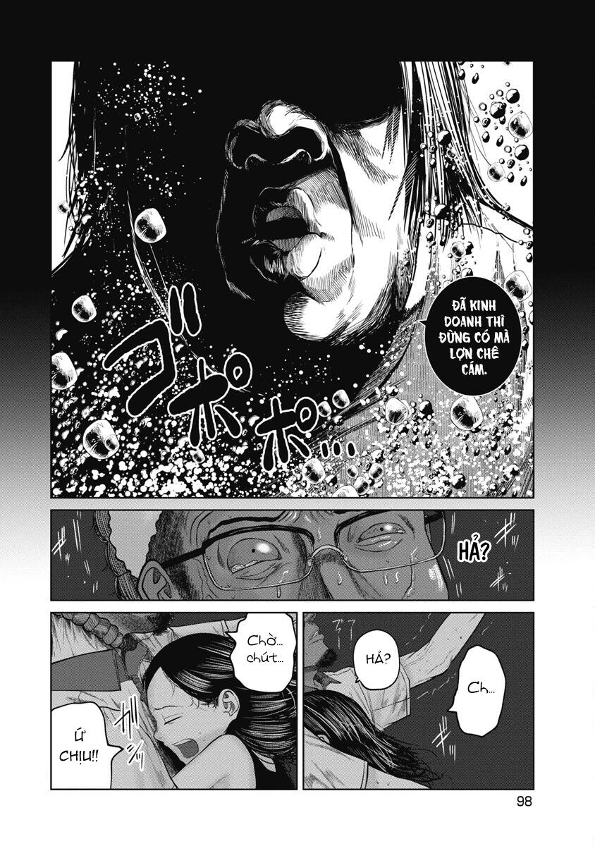 Anh Có Biết Cô Bé Này Không? Chapter 22 - 17