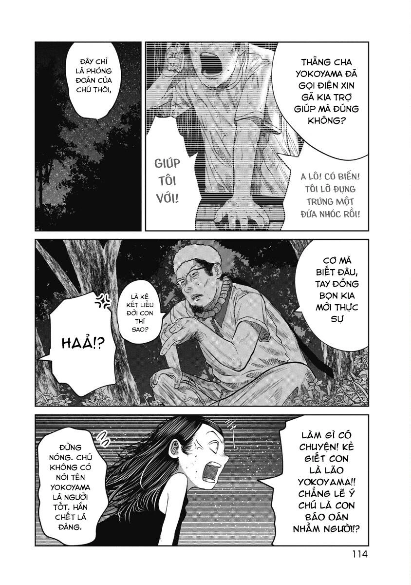 Anh Có Biết Cô Bé Này Không? Chapter 23 - 12