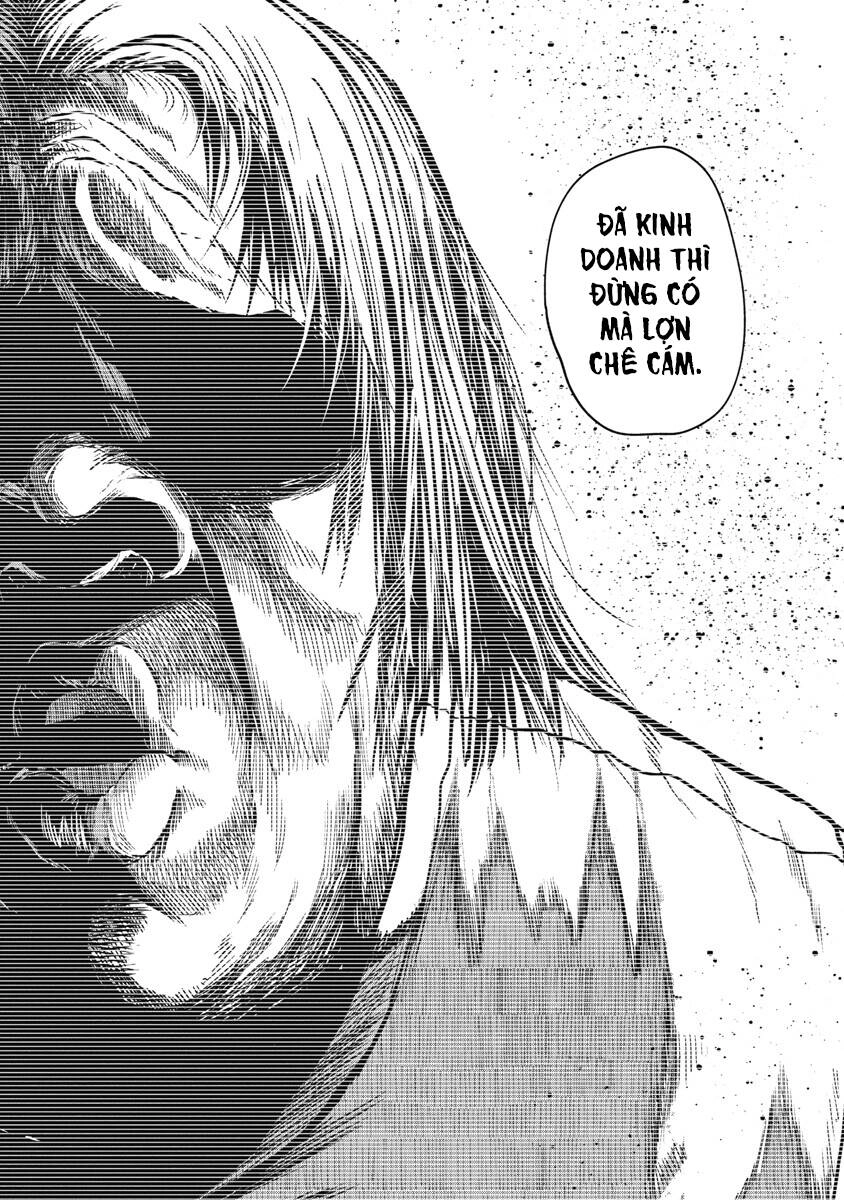 Anh Có Biết Cô Bé Này Không? Chapter 23 - 17