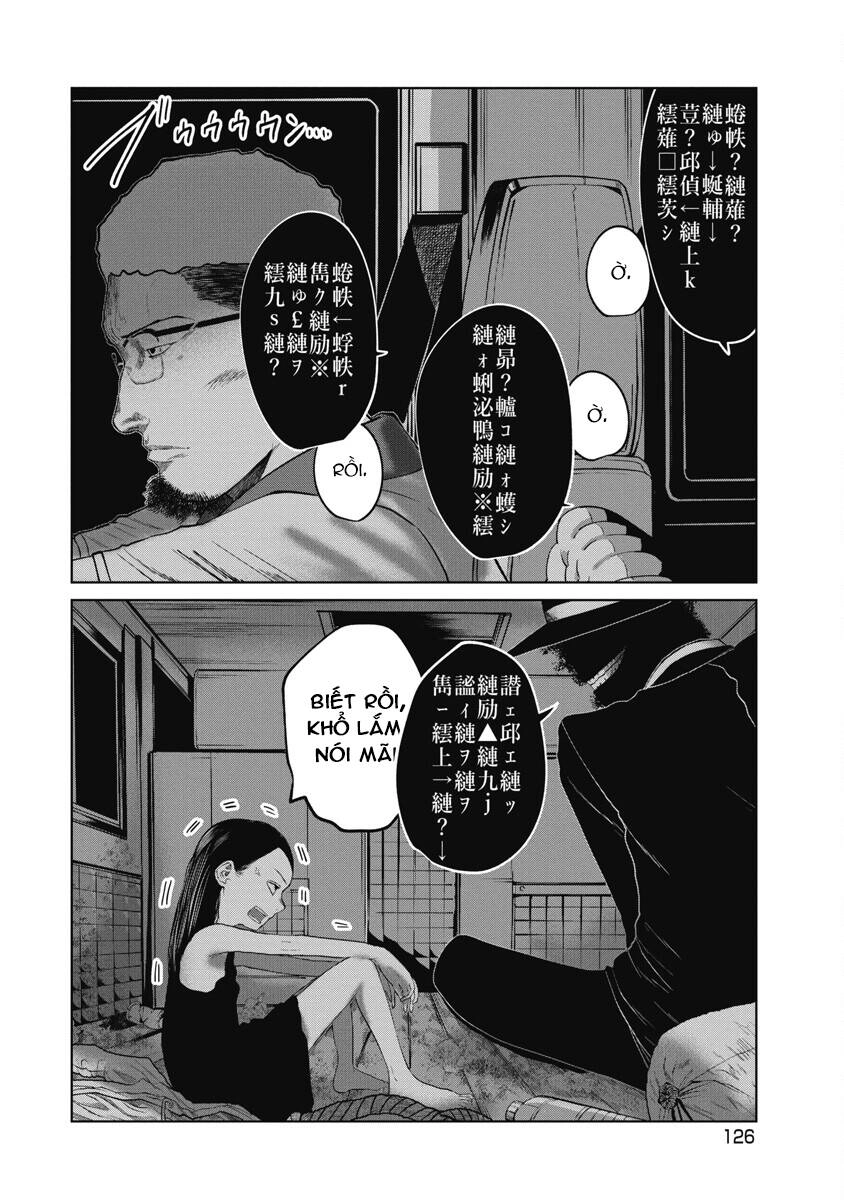 Anh Có Biết Cô Bé Này Không? Chapter 24 - 4