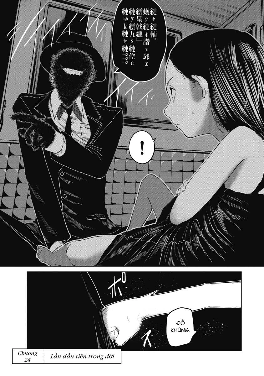 Anh Có Biết Cô Bé Này Không? Chapter 24 - 7