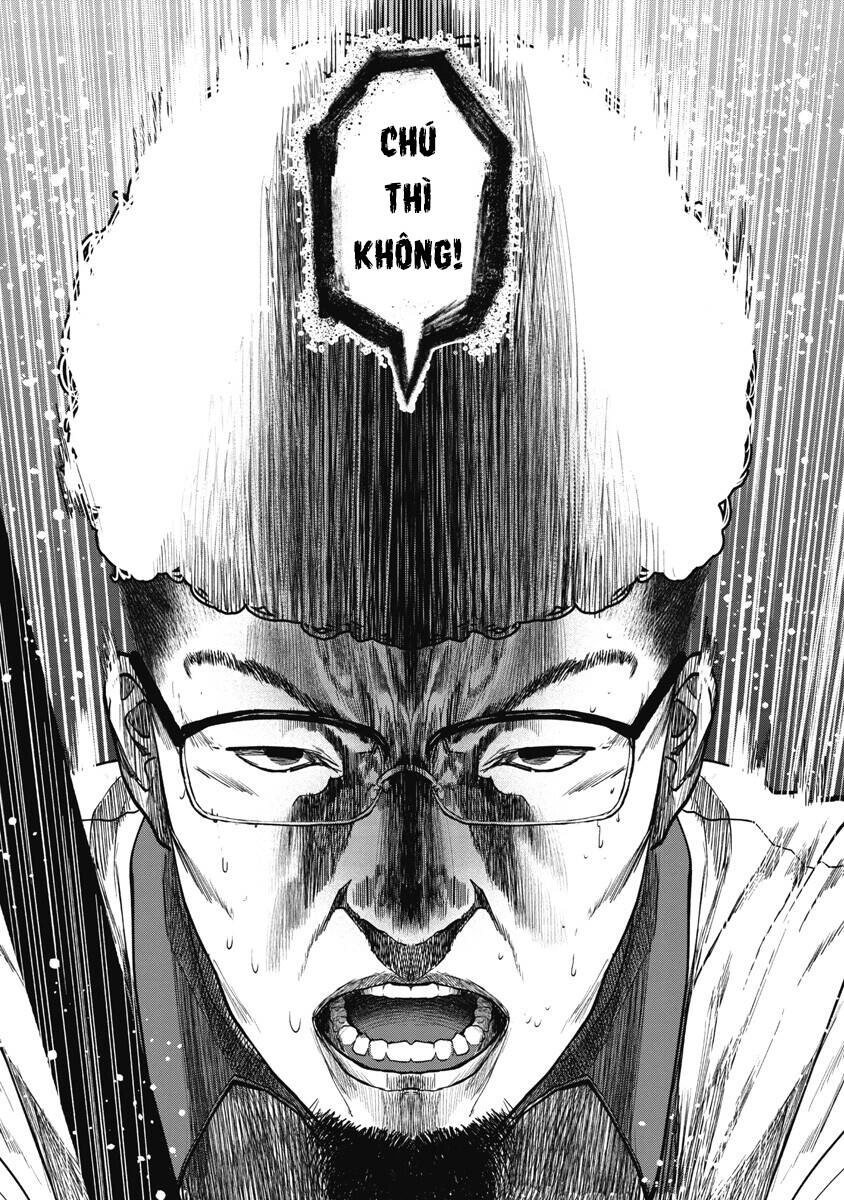 Anh Có Biết Cô Bé Này Không? Chapter 24 - 15