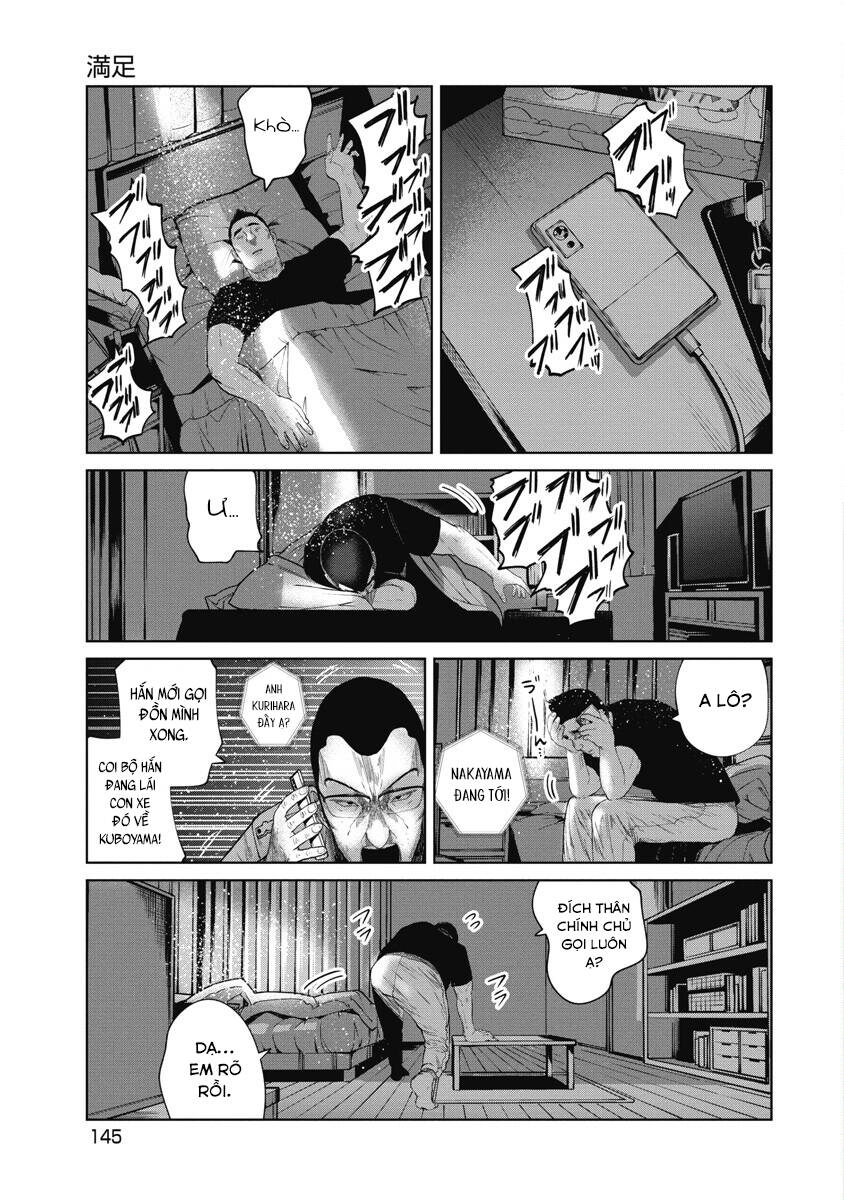 Anh Có Biết Cô Bé Này Không? Chapter 25 - 3