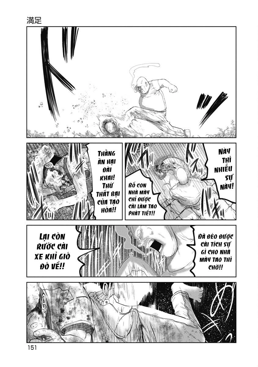 Anh Có Biết Cô Bé Này Không? Chapter 25 - 9