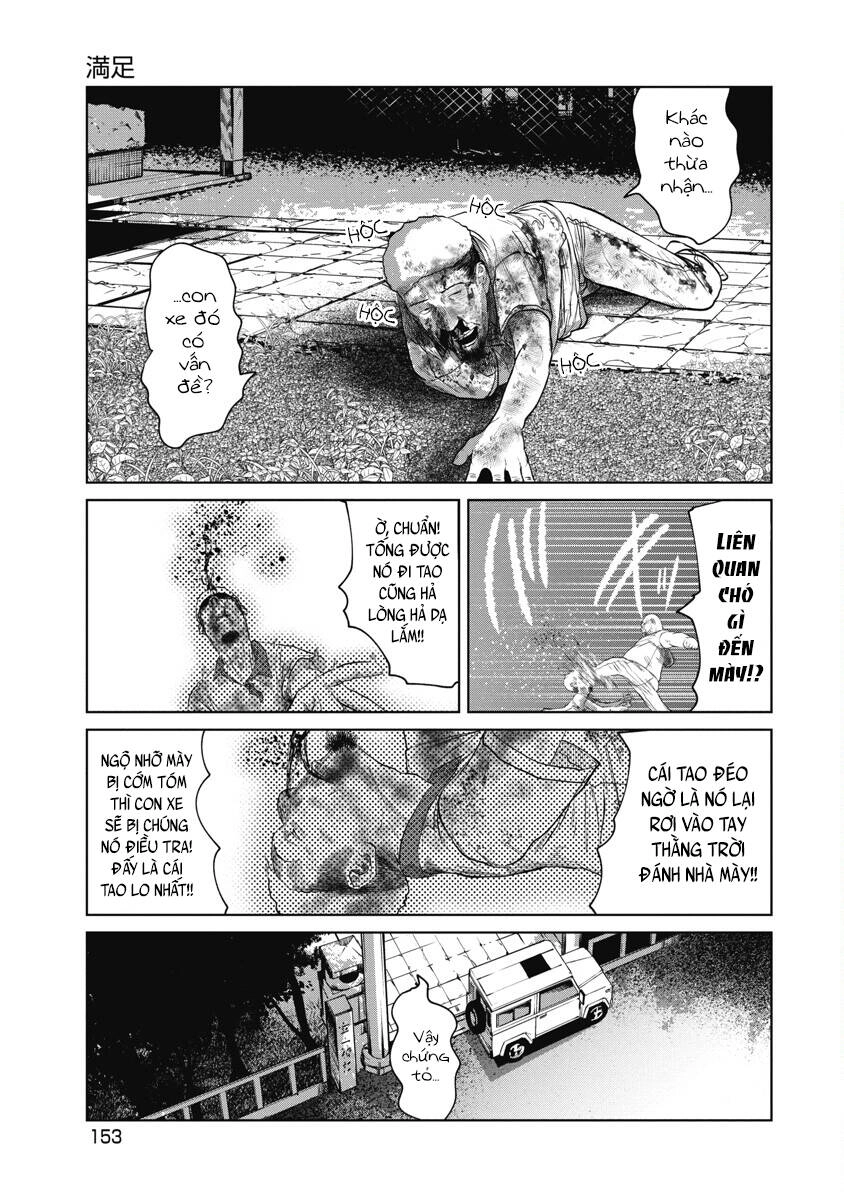 Anh Có Biết Cô Bé Này Không? Chapter 25 - 11