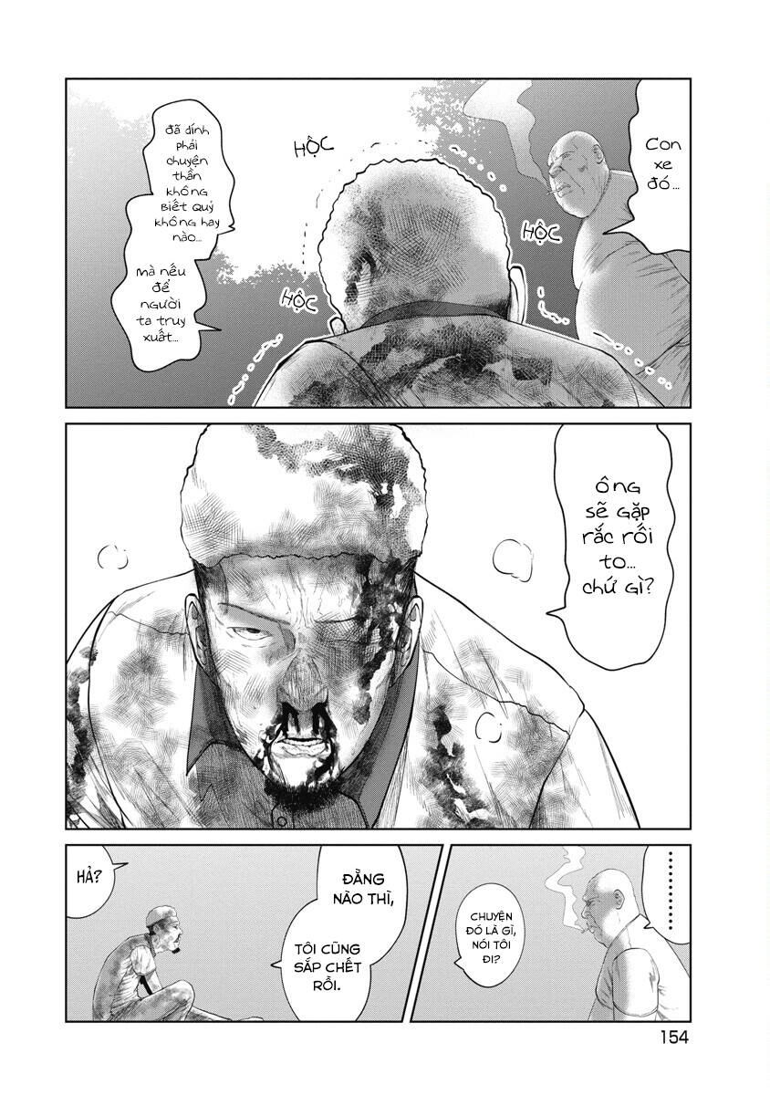 Anh Có Biết Cô Bé Này Không? Chapter 25 - 12