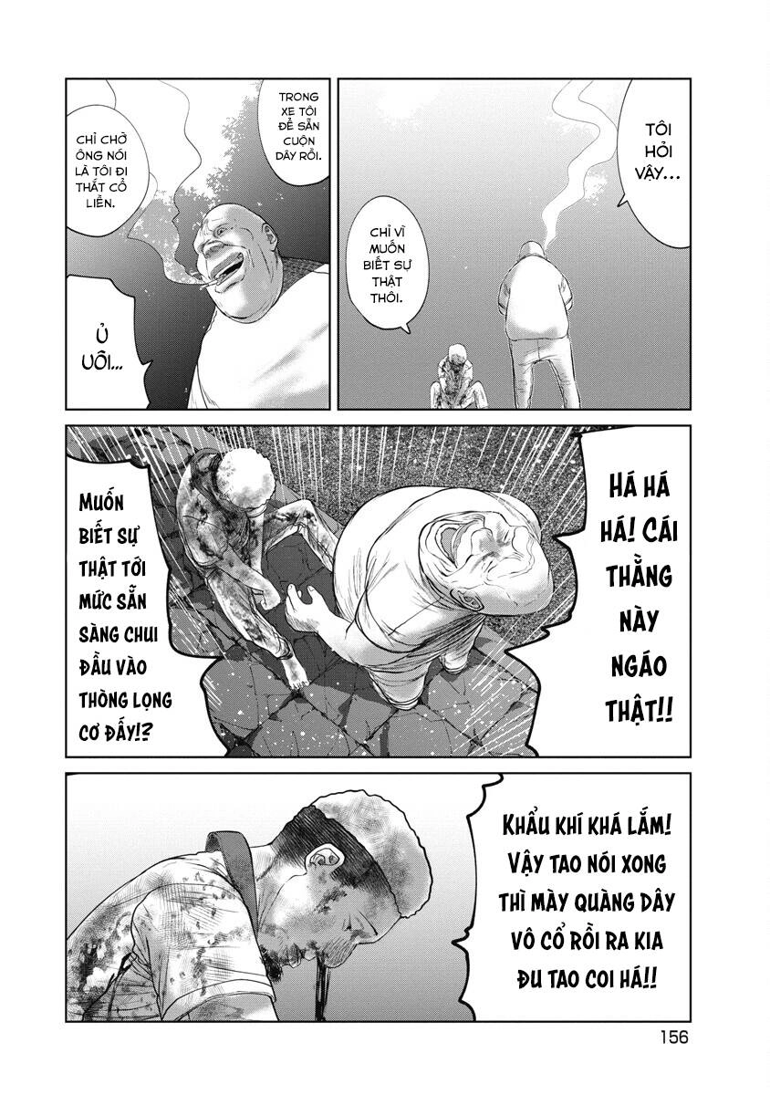 Anh Có Biết Cô Bé Này Không? Chapter 25 - 14