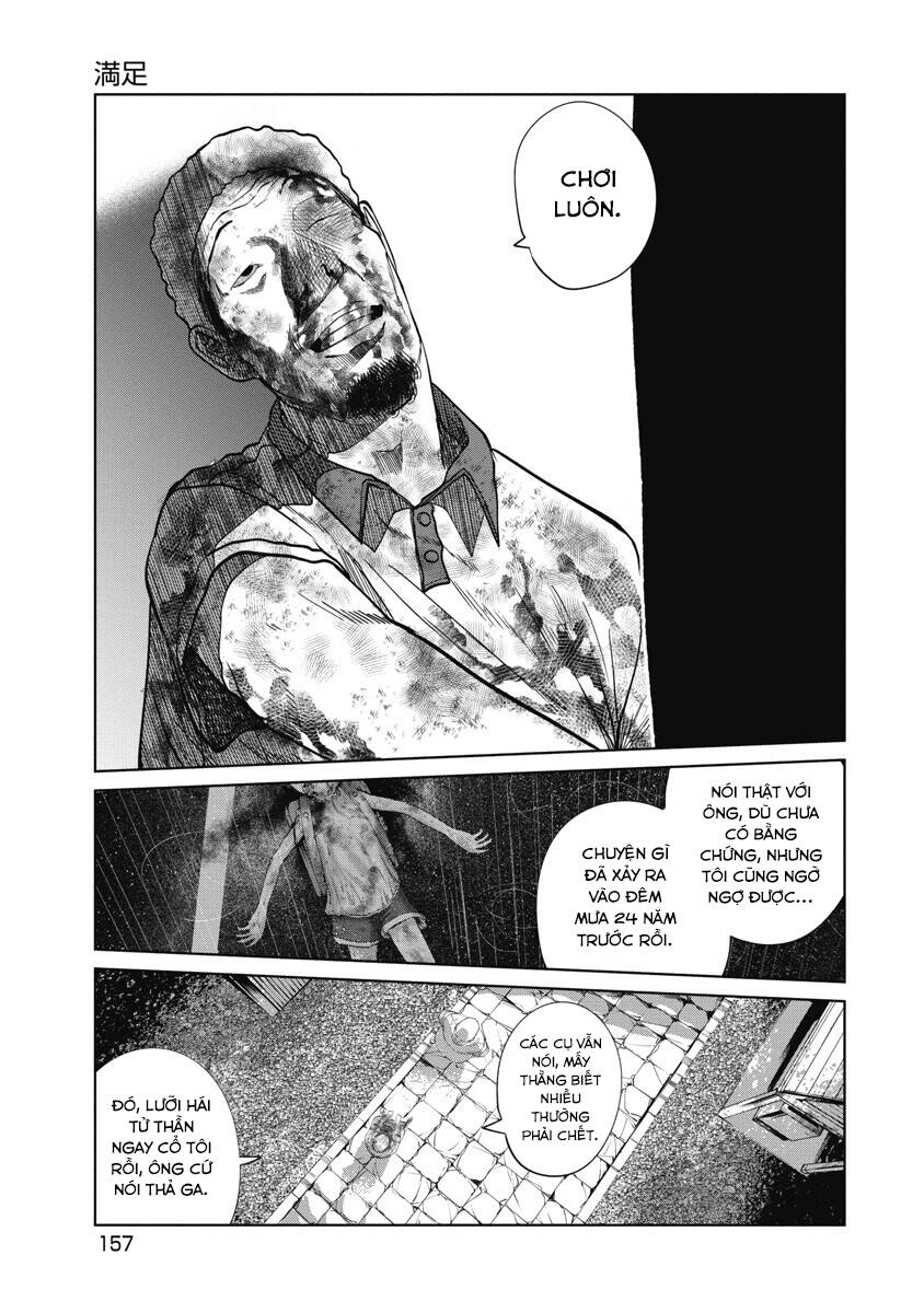 Anh Có Biết Cô Bé Này Không? Chapter 25 - 15