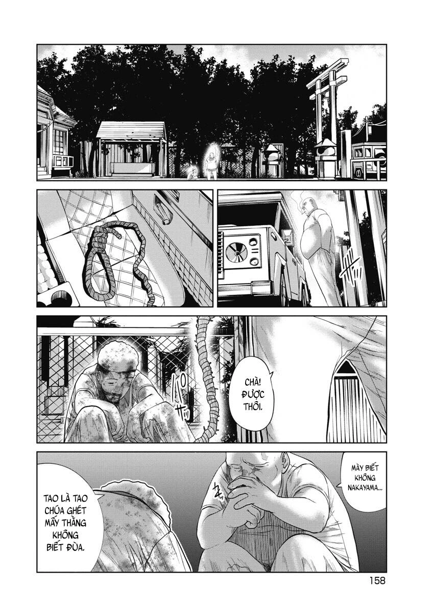 Anh Có Biết Cô Bé Này Không? Chapter 25 - 16