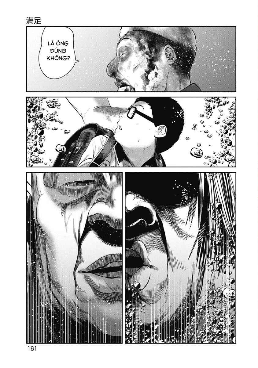 Anh Có Biết Cô Bé Này Không? Chapter 25 - 19