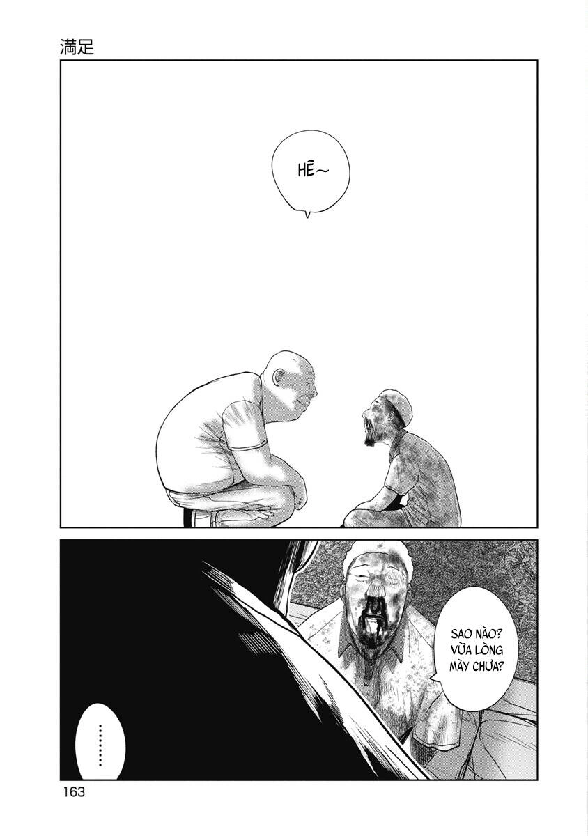 Anh Có Biết Cô Bé Này Không? Chapter 25 - 21