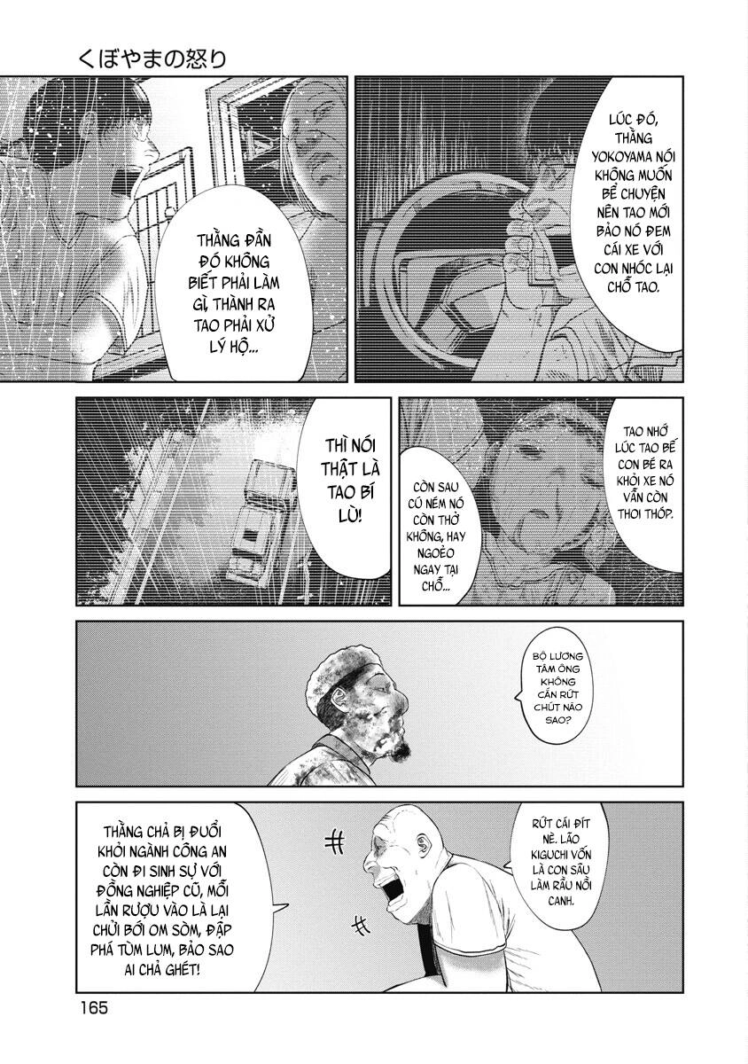 Anh Có Biết Cô Bé Này Không? Chapter 26 - 3